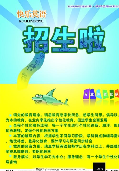 做假的油罐车装卸作业上岗证2